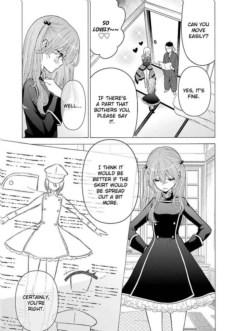 My Dress-Up Darling Ch.25 p.3