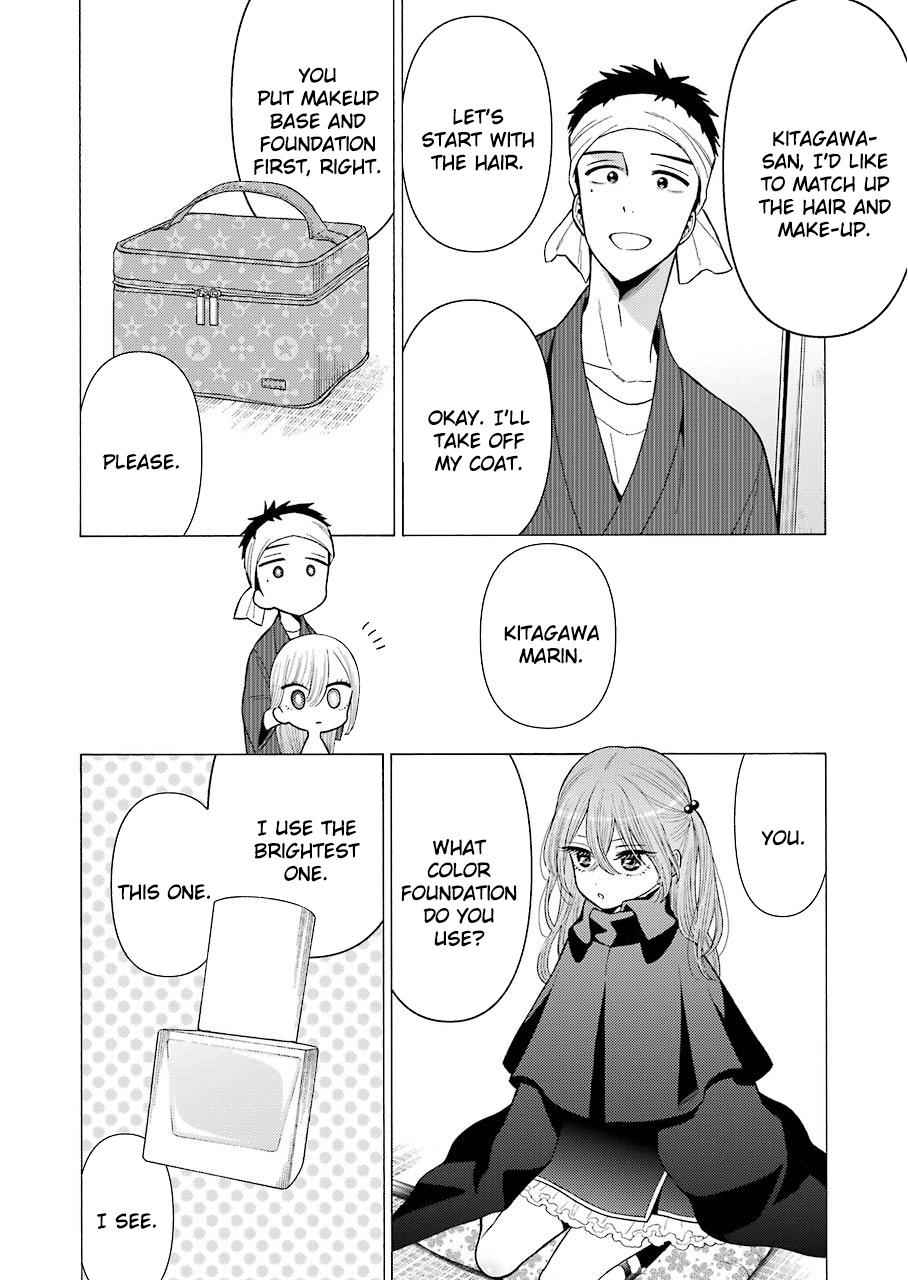 My Dress-Up Darling Ch.25 p.6