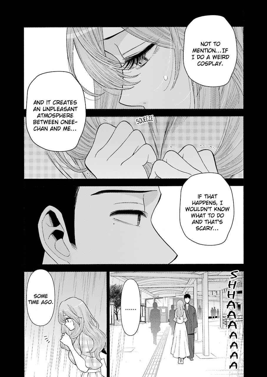 My Dress-Up Darling Ch.26 p.10