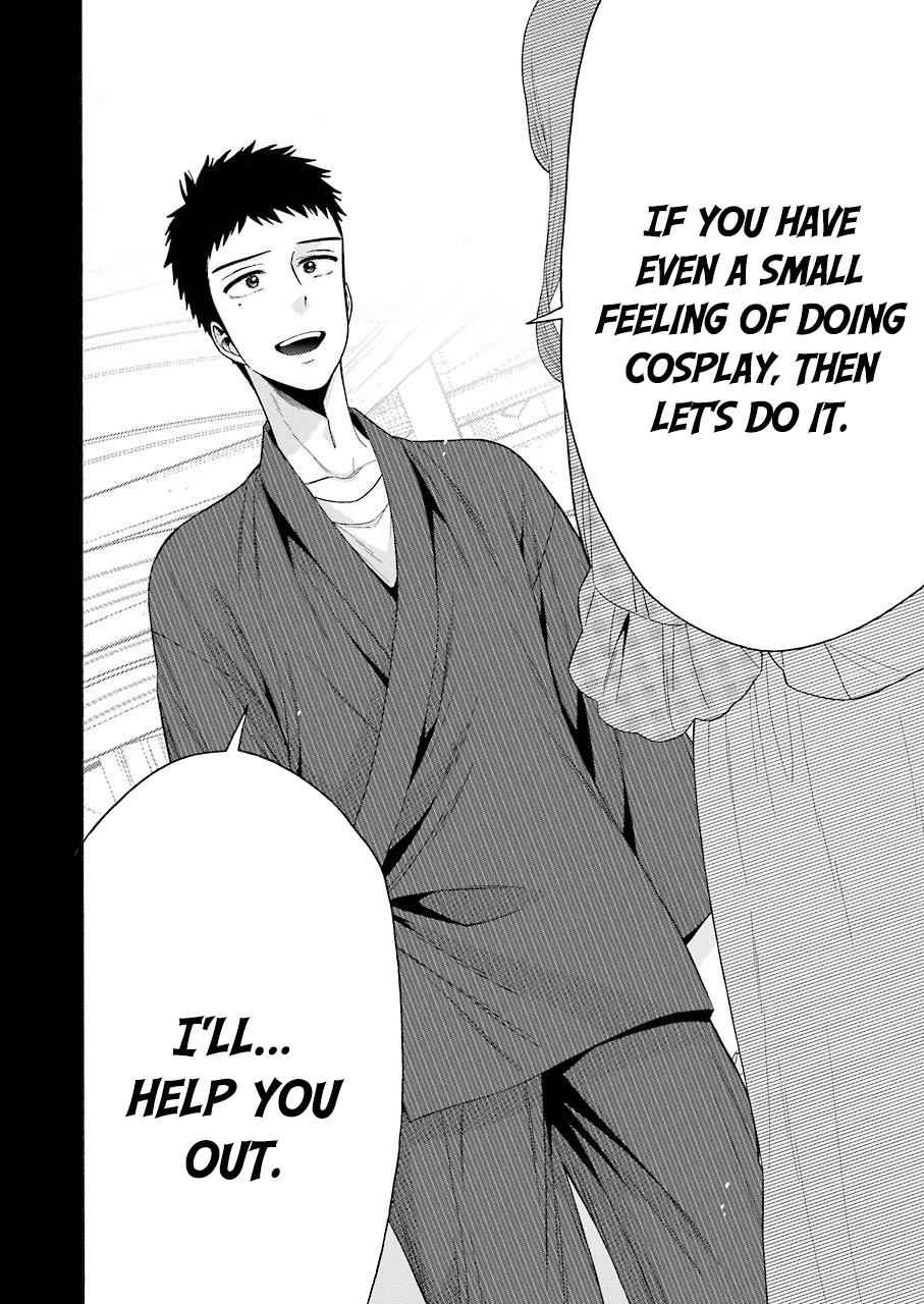 My Dress-Up Darling Ch.26 p.12