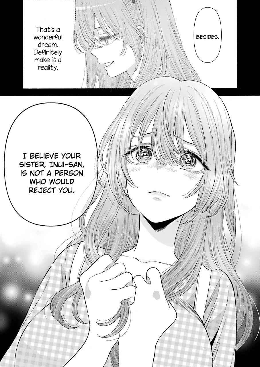 My Dress-Up Darling Ch.26 p.13