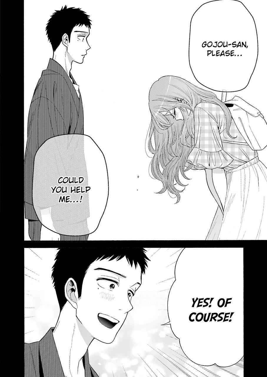 My Dress-Up Darling Ch.26 p.14
