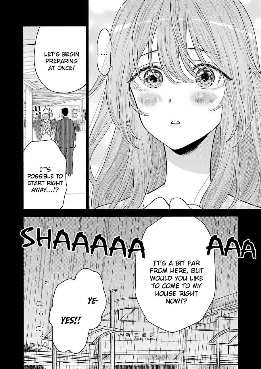 My Dress-Up Darling Ch.26 p.15