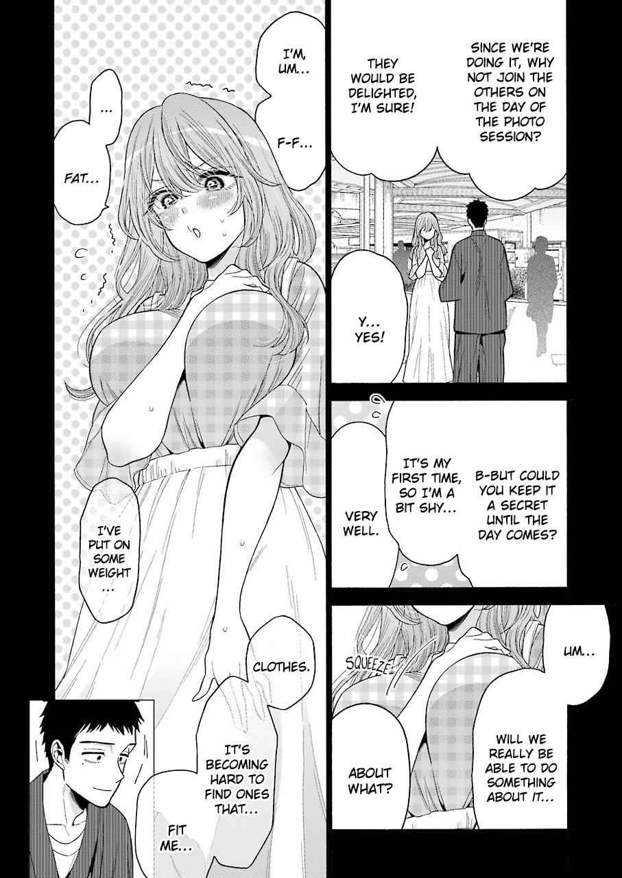 My Dress-Up Darling Ch.26 p.19