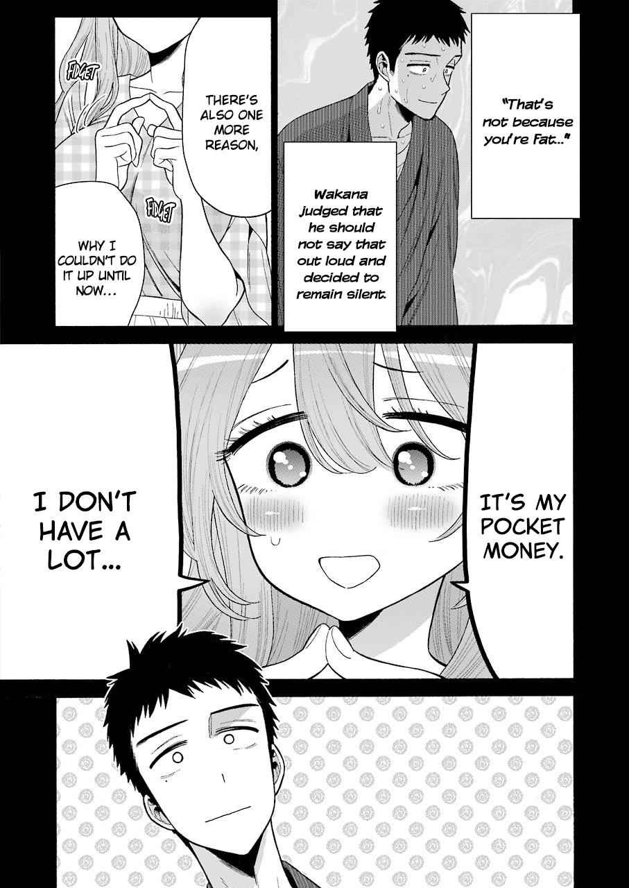 My Dress-Up Darling Ch.26 p.20