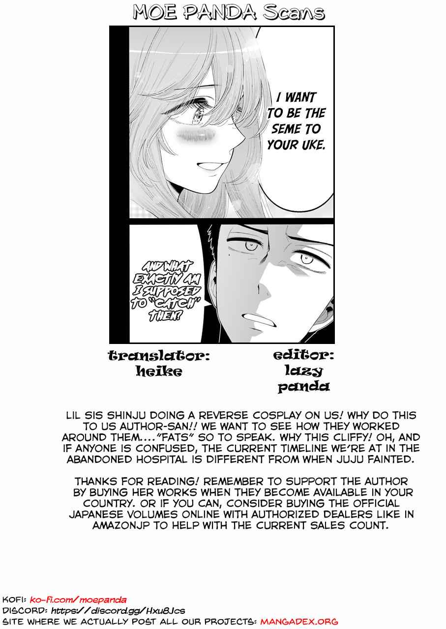 My Dress-Up Darling Ch.26 p.24