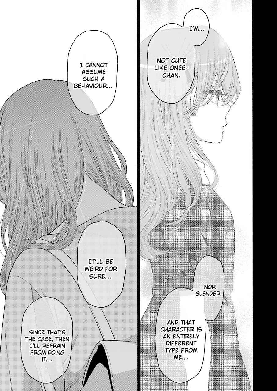 My Dress-Up Darling Ch.26 p.9