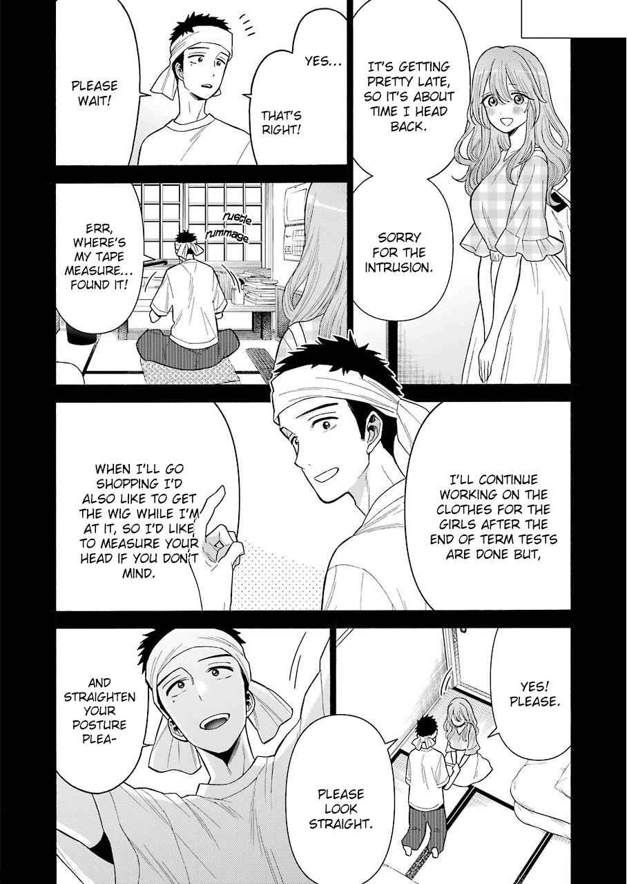 My Dress-Up Darling Ch.27 p.18