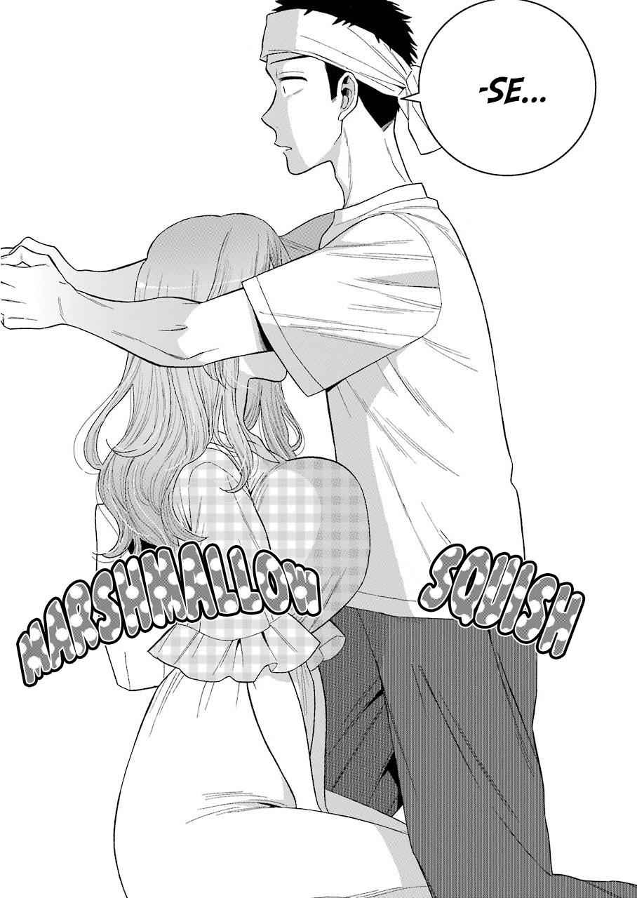 My Dress-Up Darling Ch.27 p.19