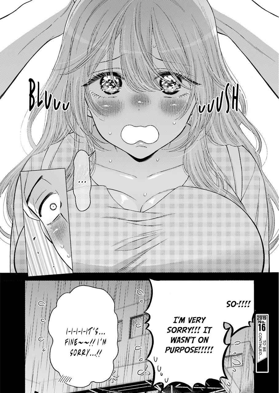 My Dress-Up Darling Ch.27 p.20