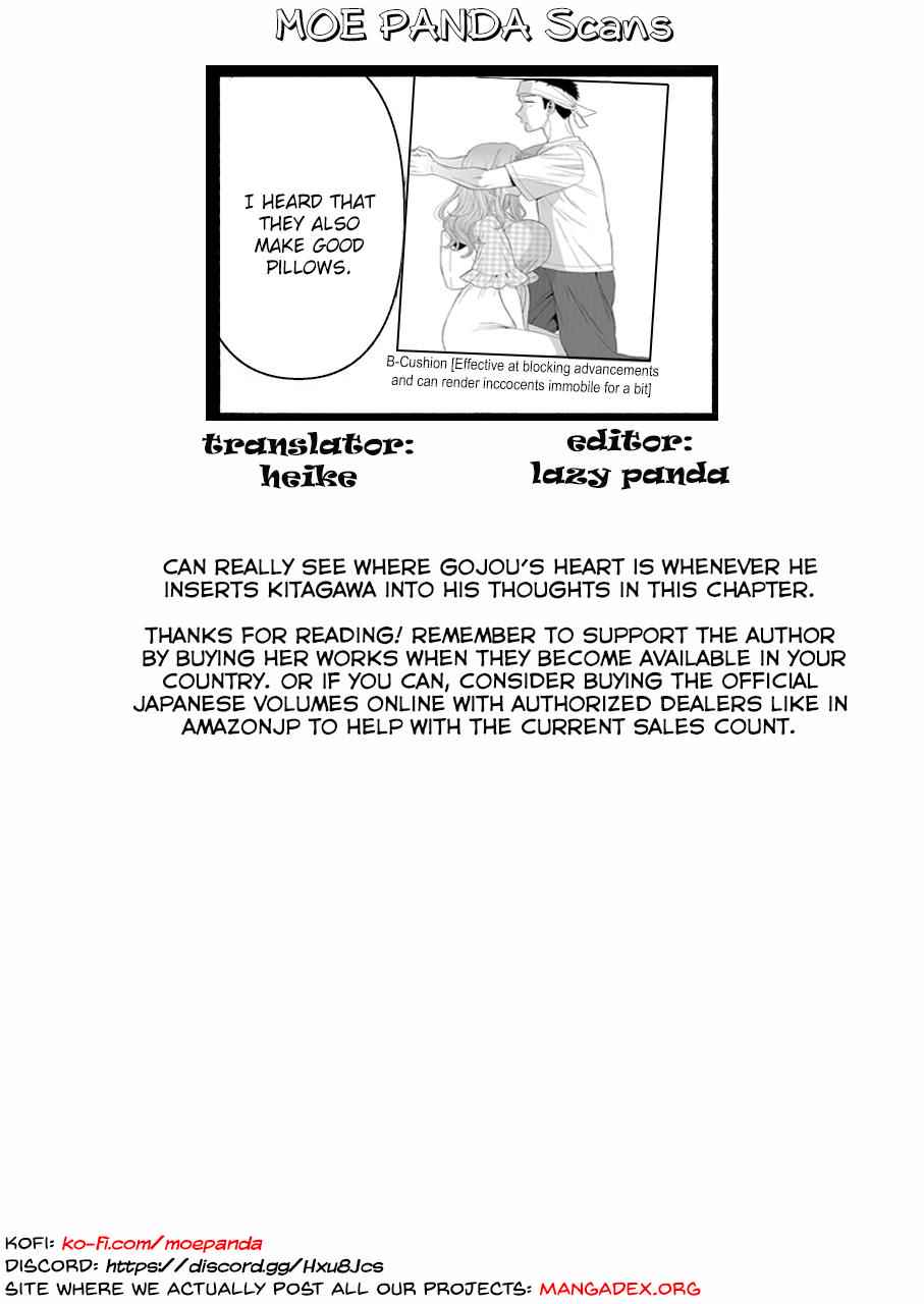 My Dress-Up Darling Ch.27 p.22
