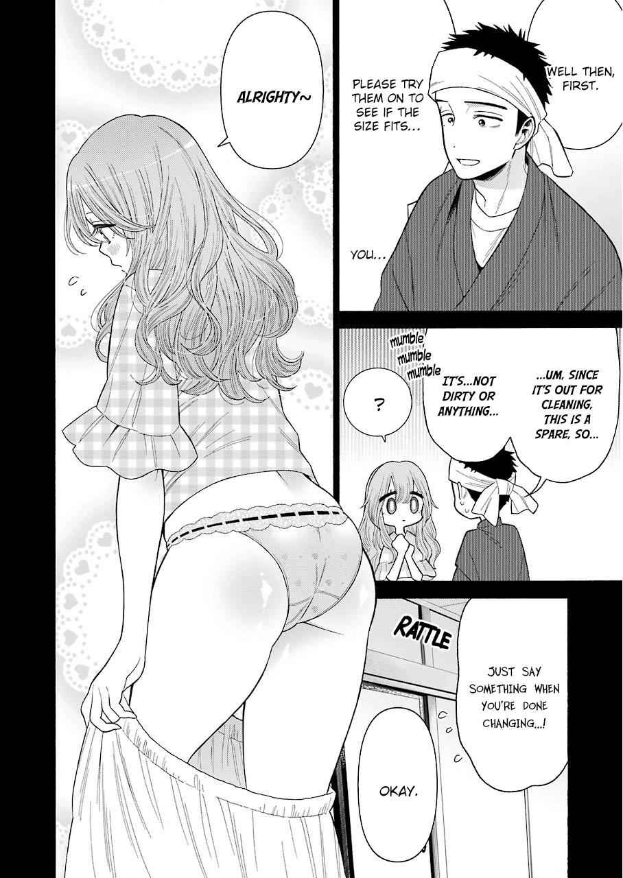My Dress-Up Darling Ch.27 p.4