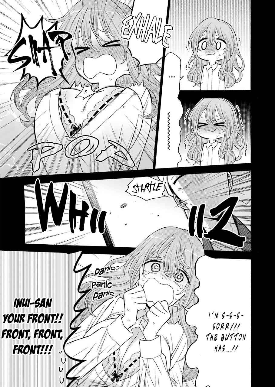 My Dress-Up Darling Ch.27 p.7