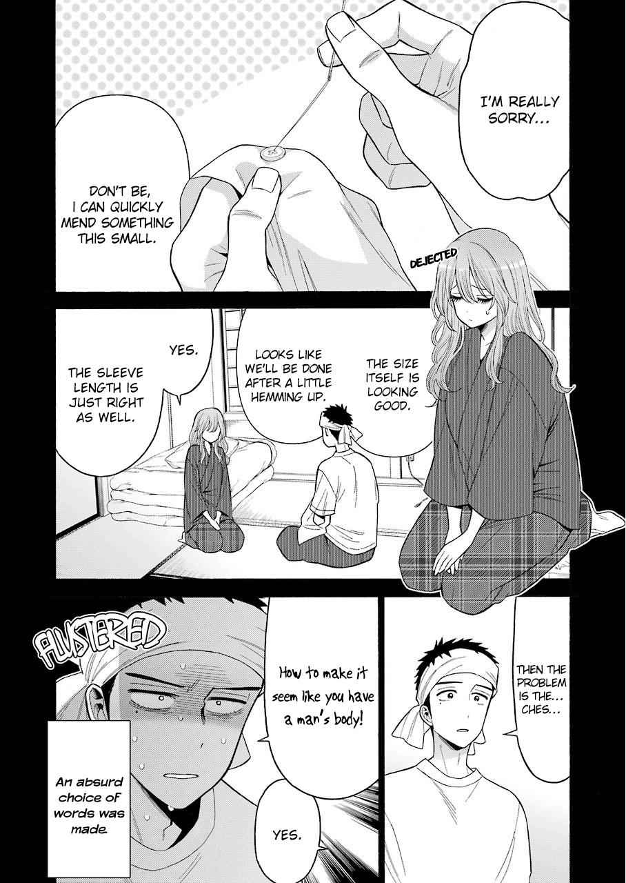 My Dress-Up Darling Ch.27 p.8