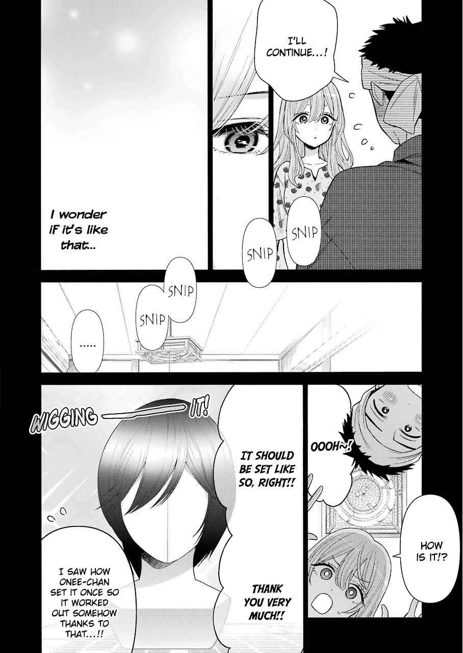 My Dress-Up Darling Ch.28 p.10
