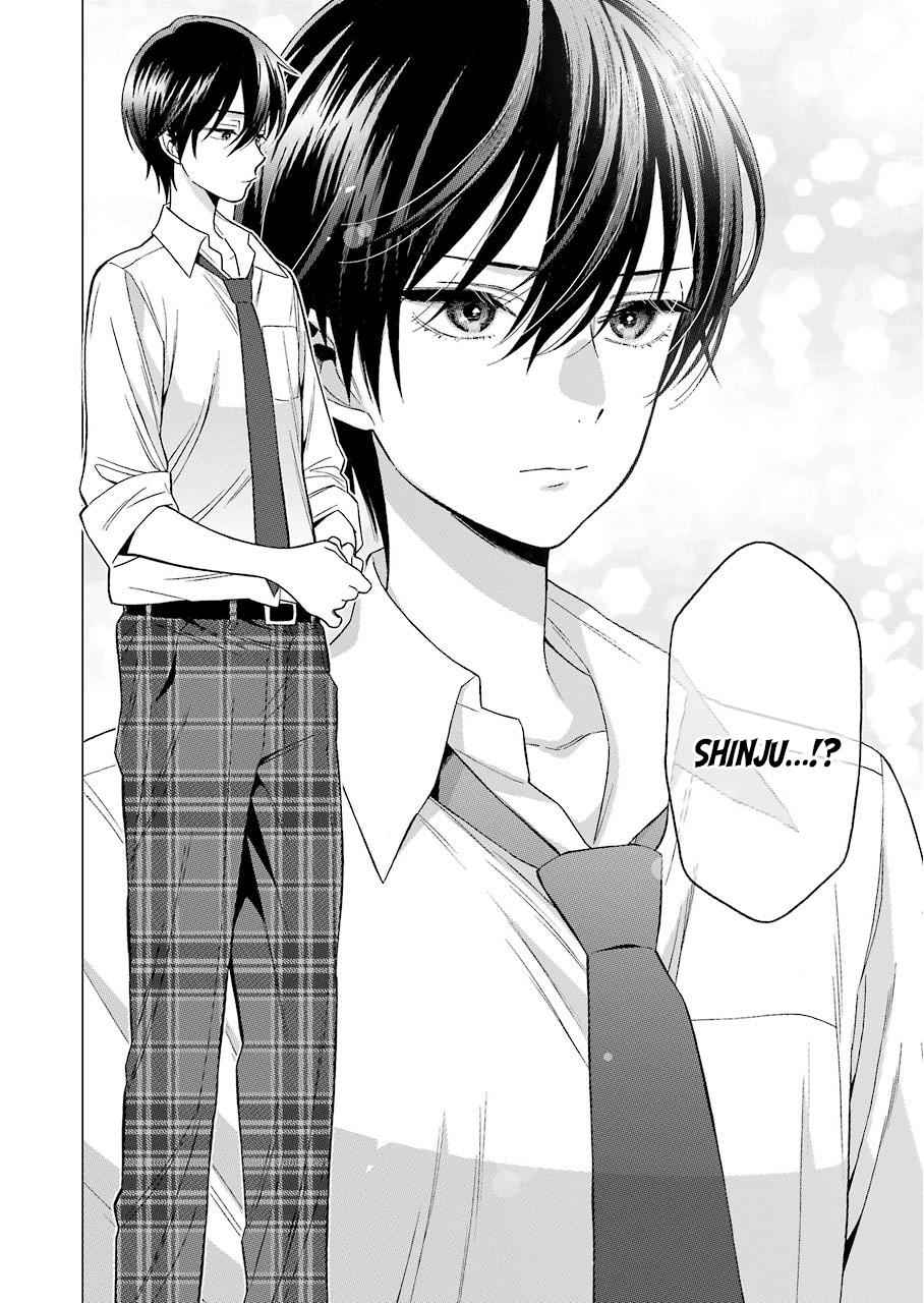 My Dress-Up Darling Ch.28 p.14