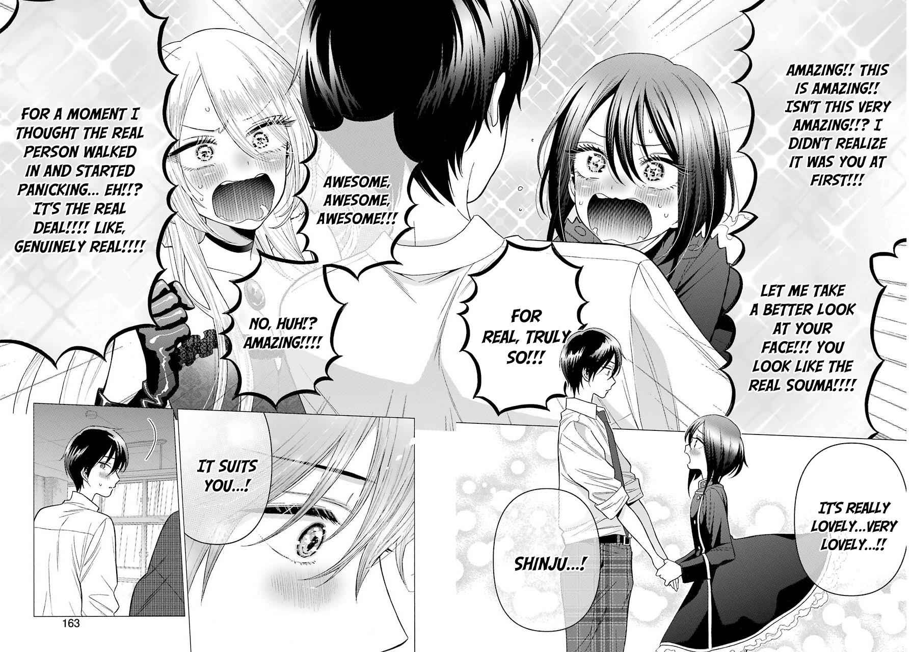 My Dress-Up Darling Ch.28 p.16