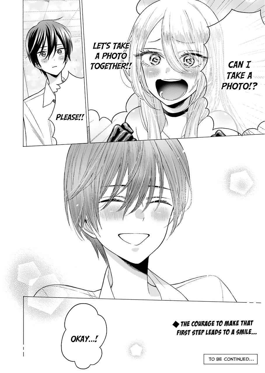 My Dress-Up Darling Ch.28 p.19