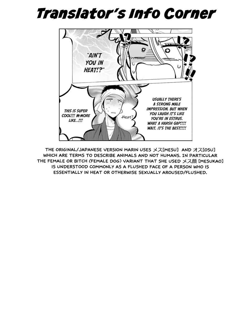 My Dress-Up Darling Ch.28 p.20