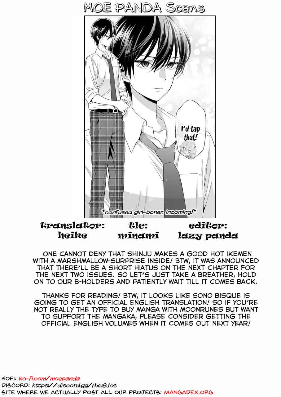 My Dress-Up Darling Ch.28 p.21
