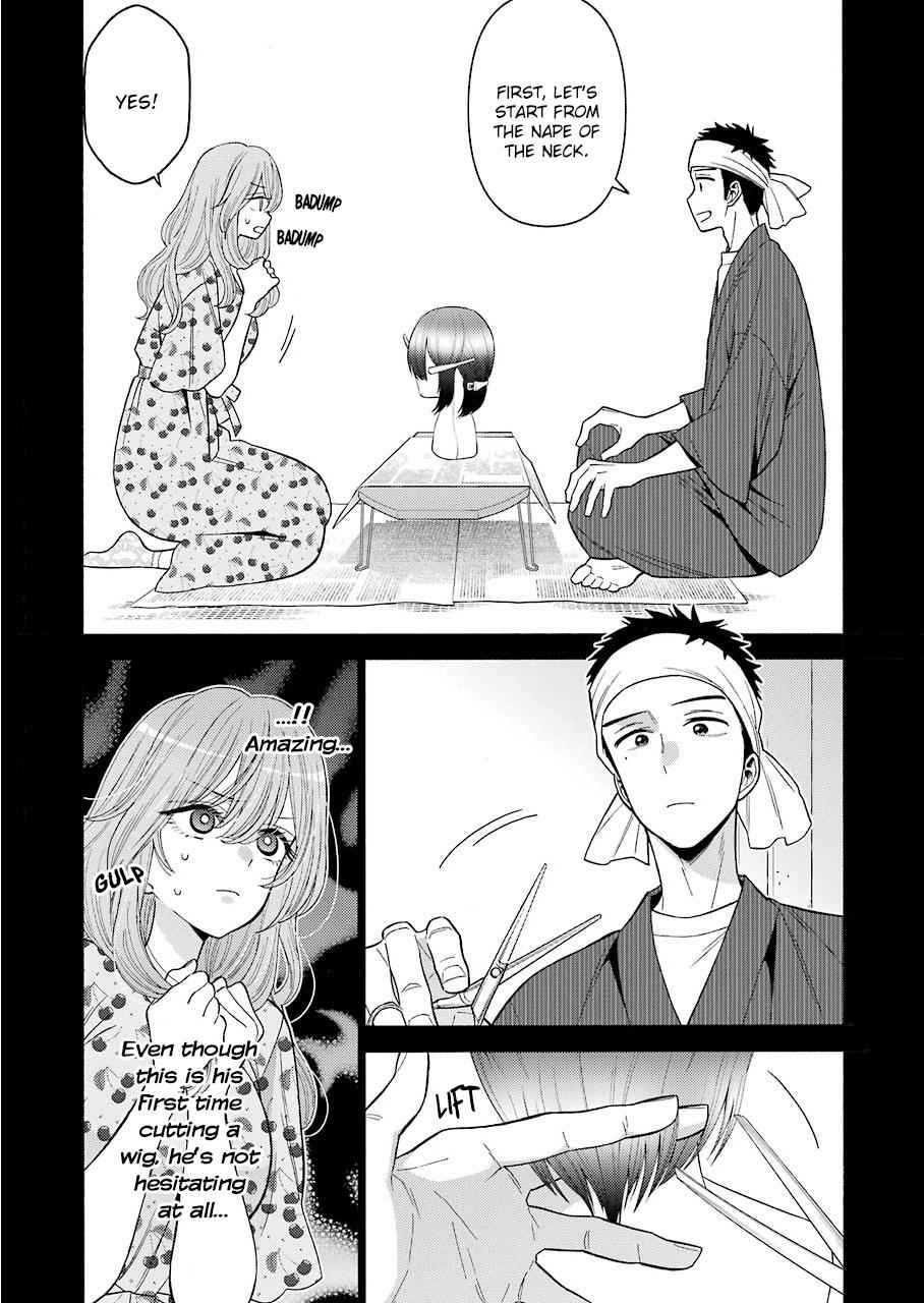 My Dress-Up Darling Ch.28 p.3
