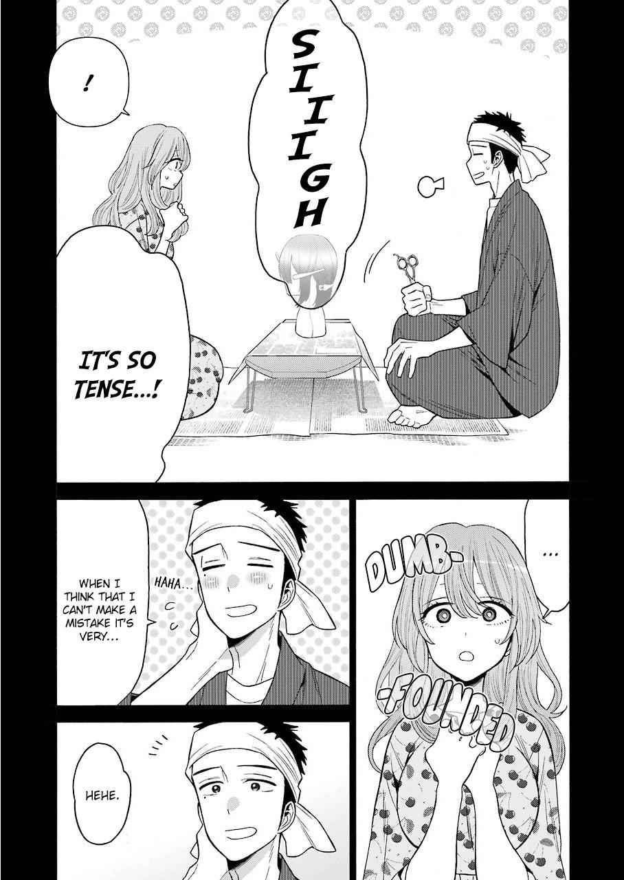 My Dress-Up Darling Ch.28 p.5