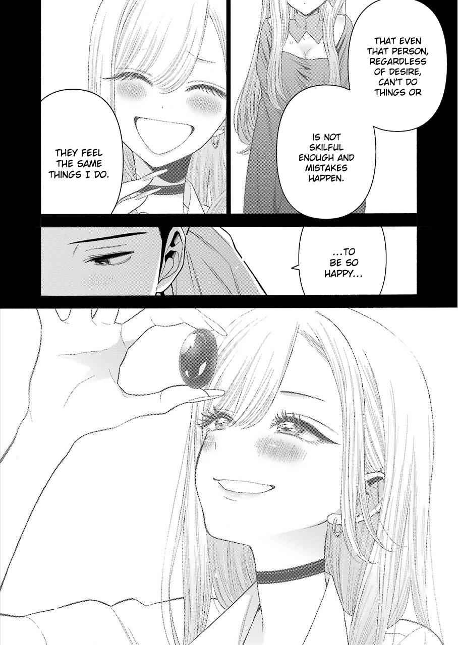 My Dress-Up Darling Ch.28 p.8
