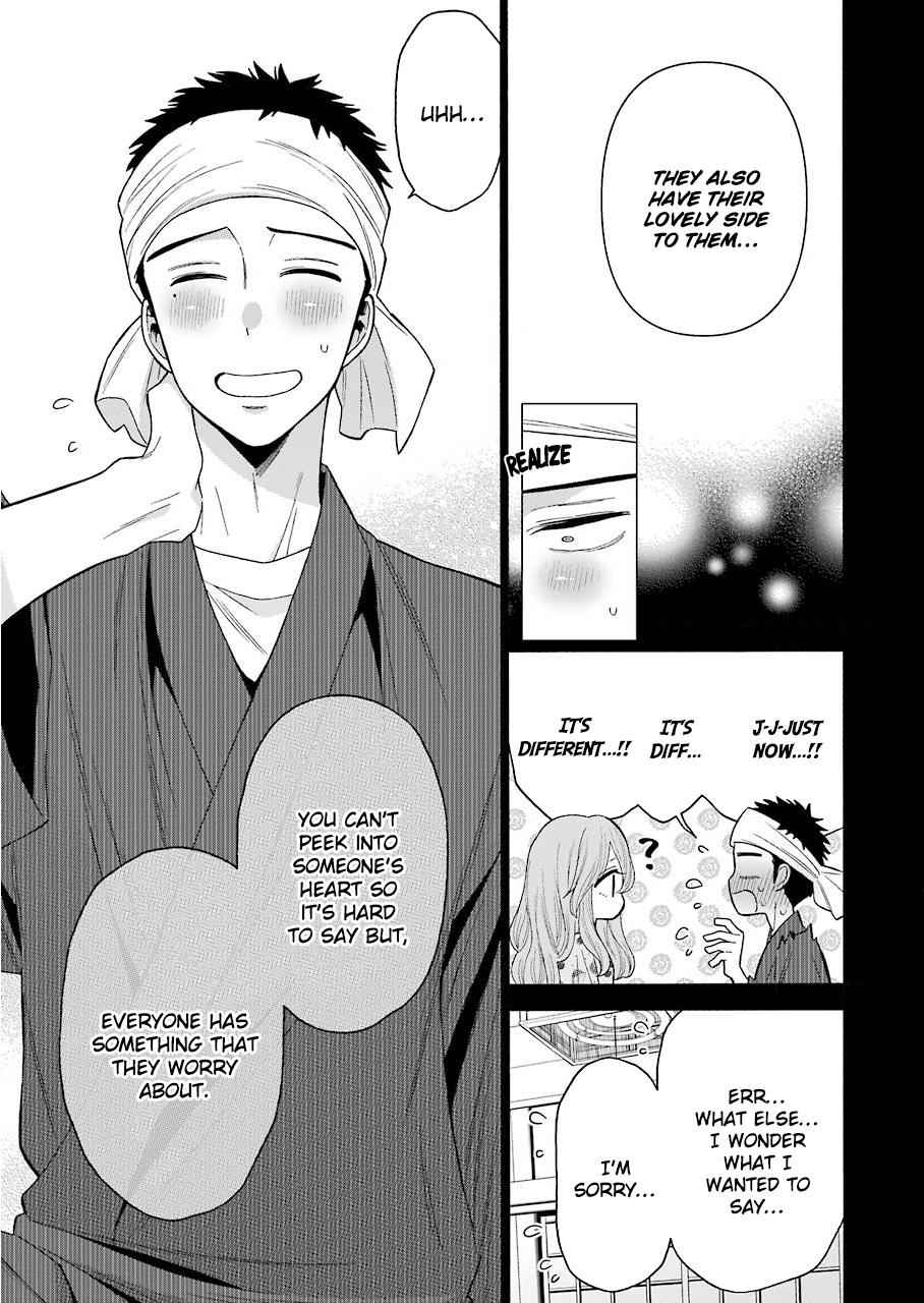 My Dress-Up Darling Ch.28 p.9