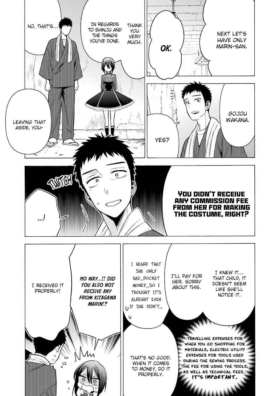 My Dress-Up Darling Ch.29 p.10
