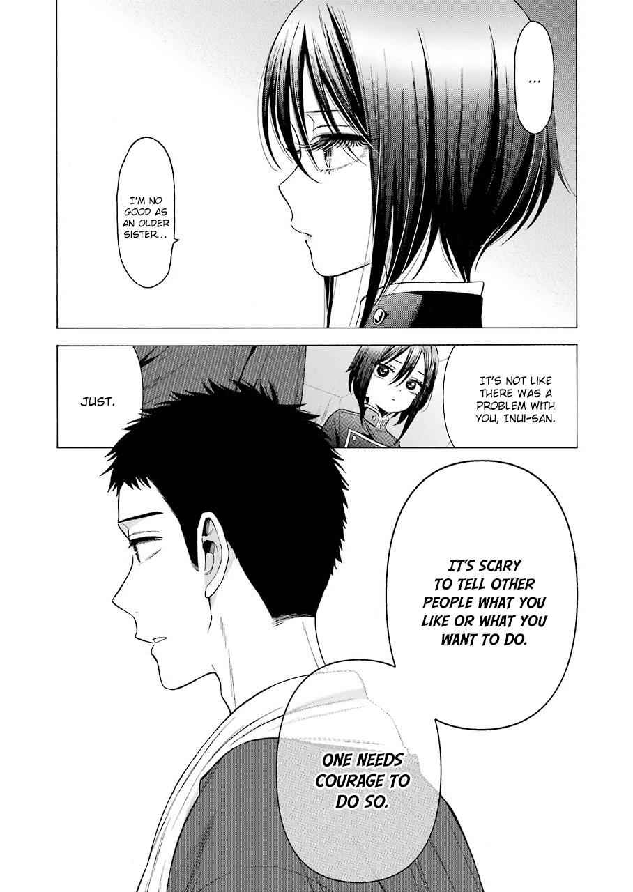 My Dress-Up Darling Ch.29 p.12