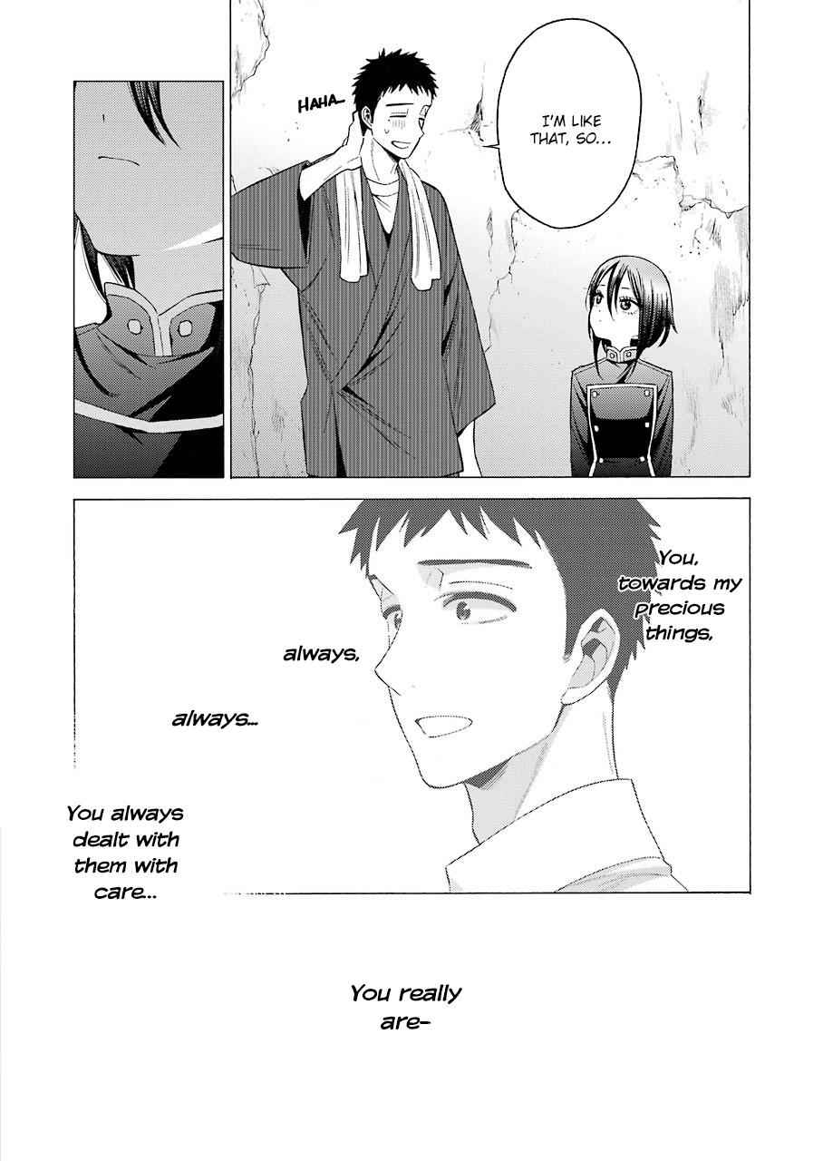 My Dress-Up Darling Ch.29 p.13