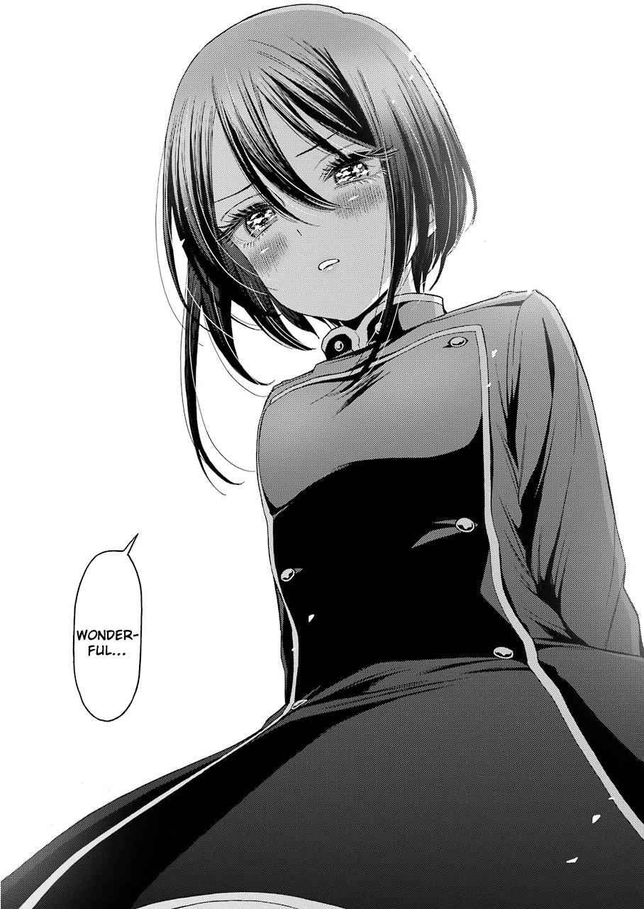 My Dress-Up Darling Ch.29 p.14