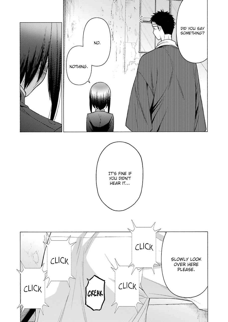 My Dress-Up Darling Ch.29 p.15
