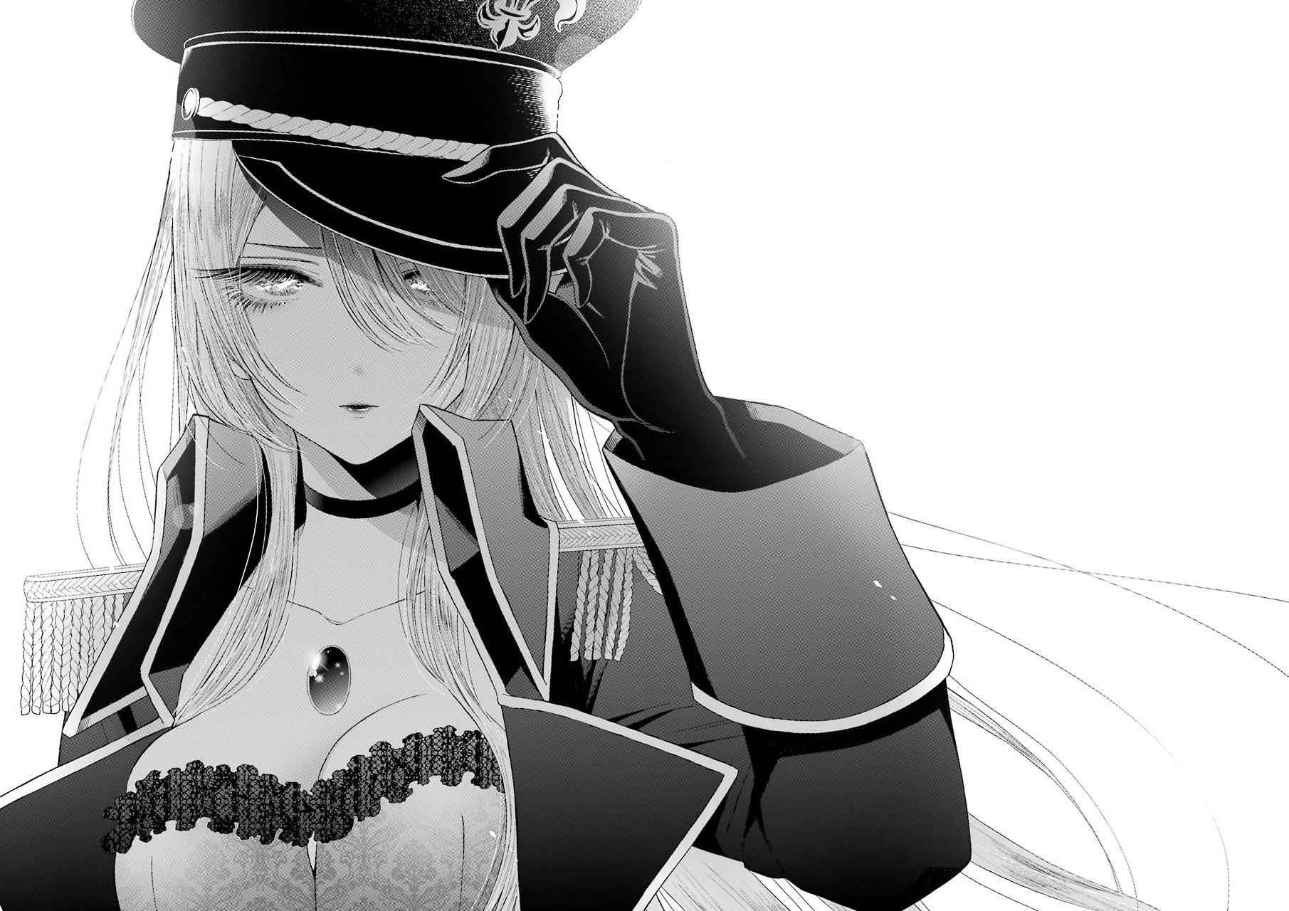 My Dress-Up Darling Ch.29 p.17