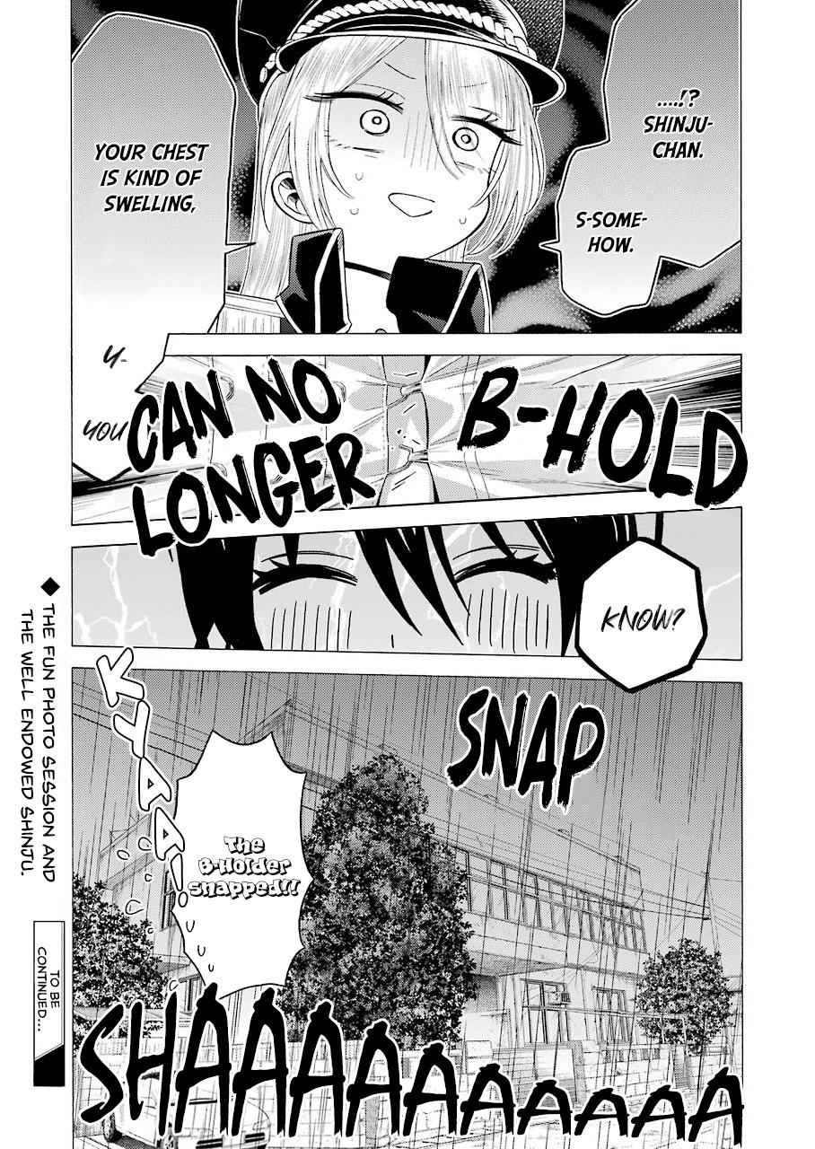 My Dress-Up Darling Ch.29 p.19