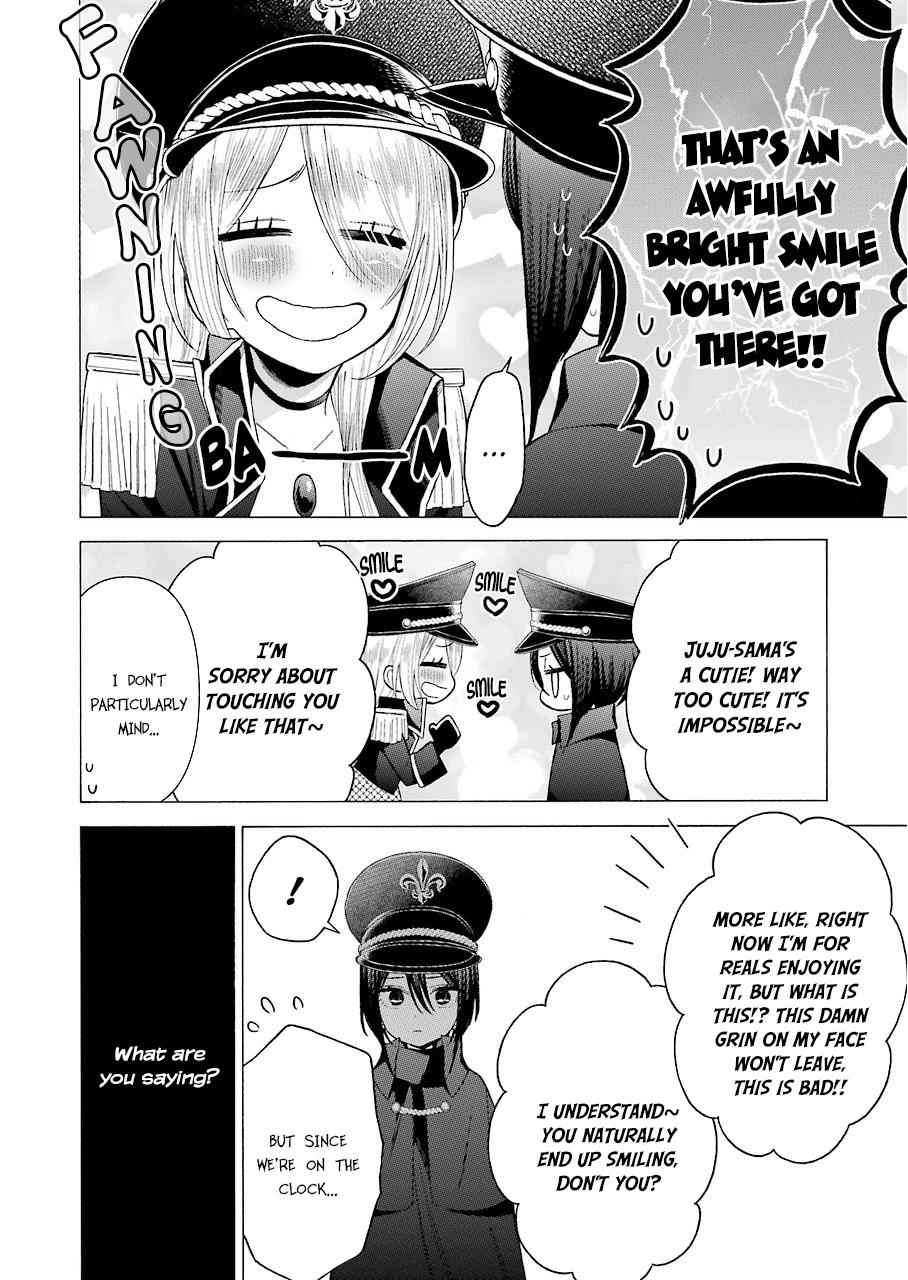 My Dress-Up Darling Ch.29 p.7