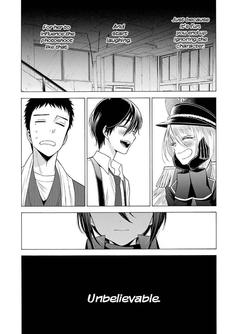 My Dress-Up Darling Ch.29 p.8