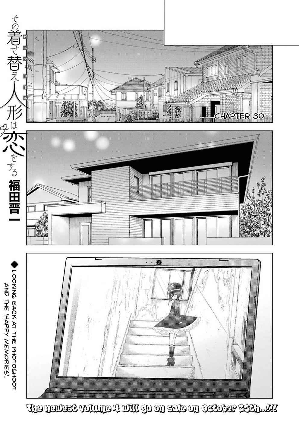 My Dress-Up Darling Ch.30 p.1
