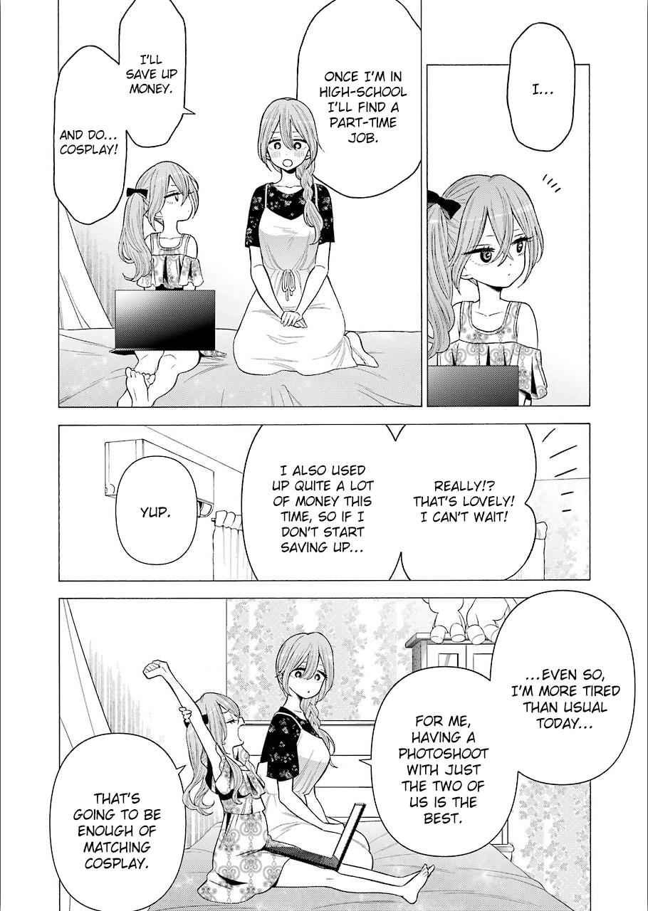 My Dress-Up Darling Ch.30 p.10