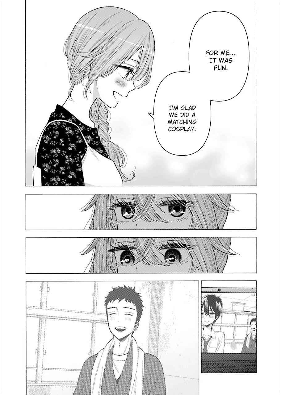My Dress-Up Darling Ch.30 p.11