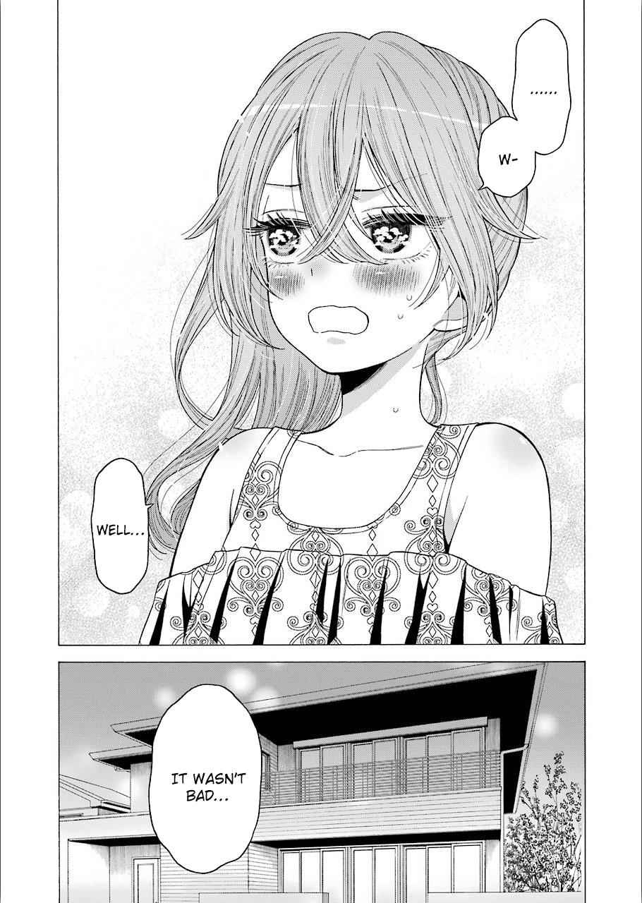 My Dress-Up Darling Ch.30 p.12