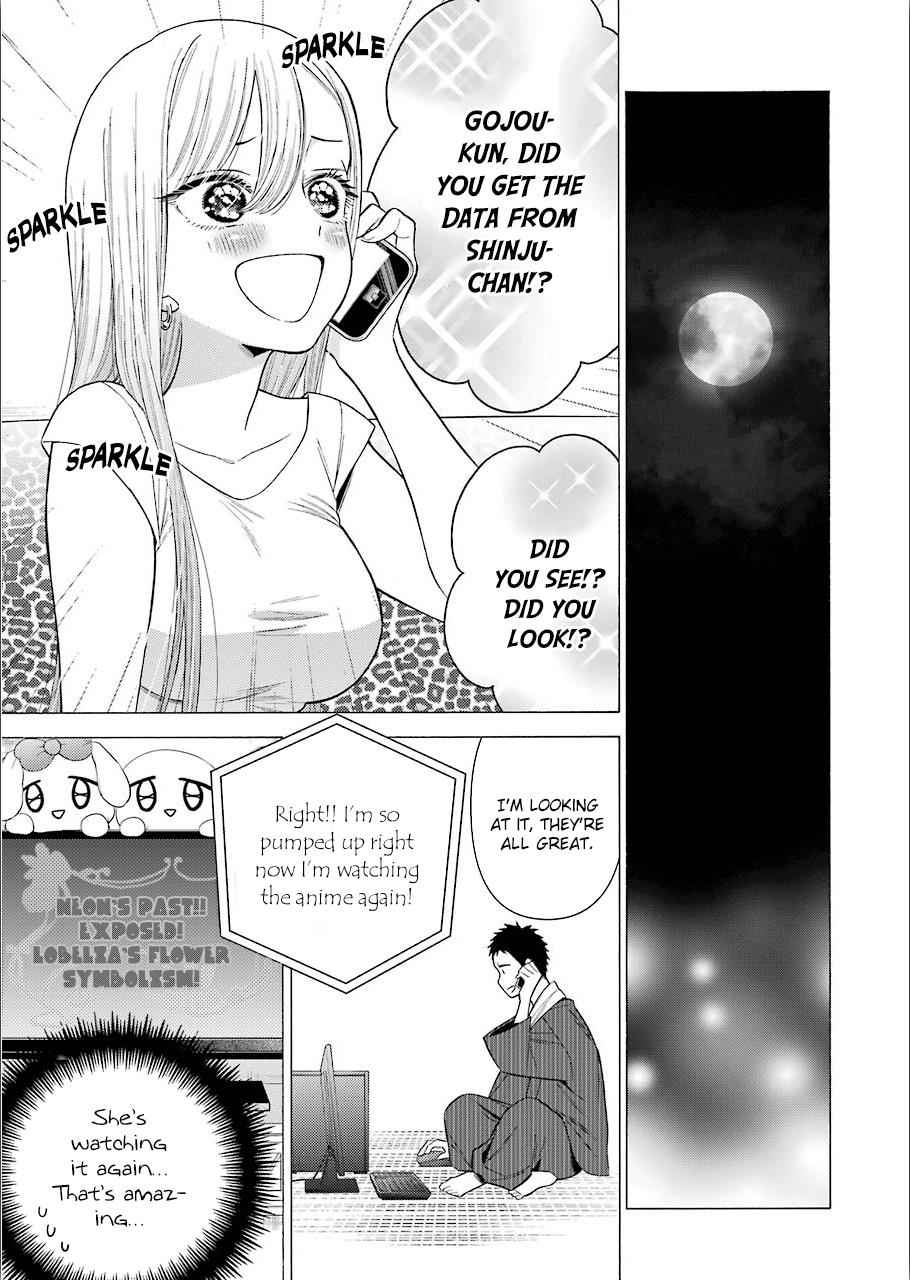 My Dress-Up Darling Ch.30 p.13