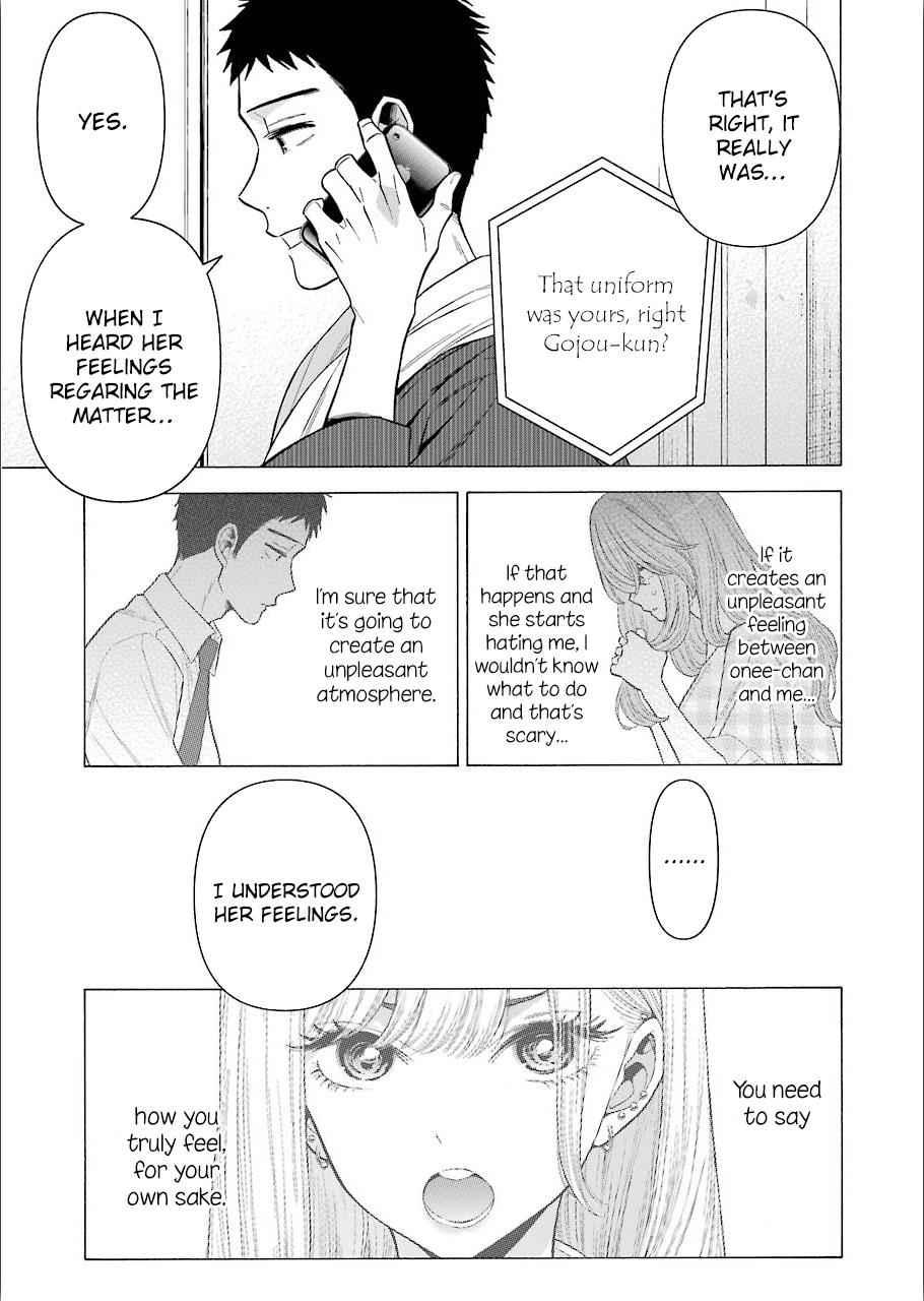 My Dress-Up Darling Ch.30 p.15