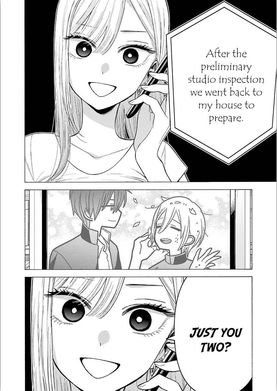 My Dress-Up Darling Ch.30 p.18