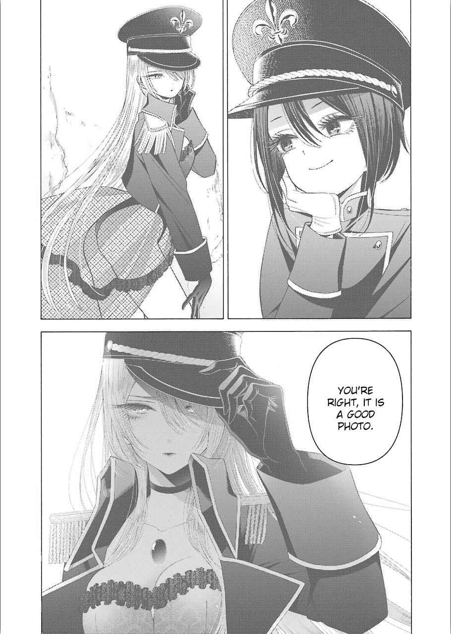 My Dress-Up Darling Ch.30 p.2