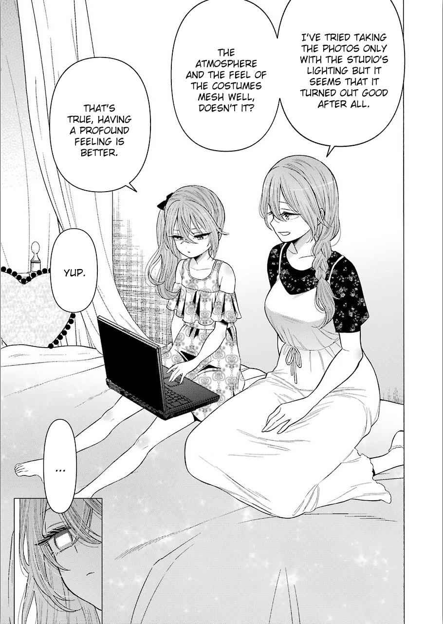 My Dress-Up Darling Ch.30 p.3