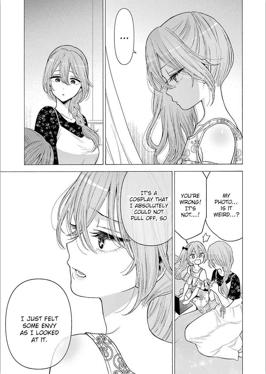 My Dress-Up Darling Ch.30 p.5