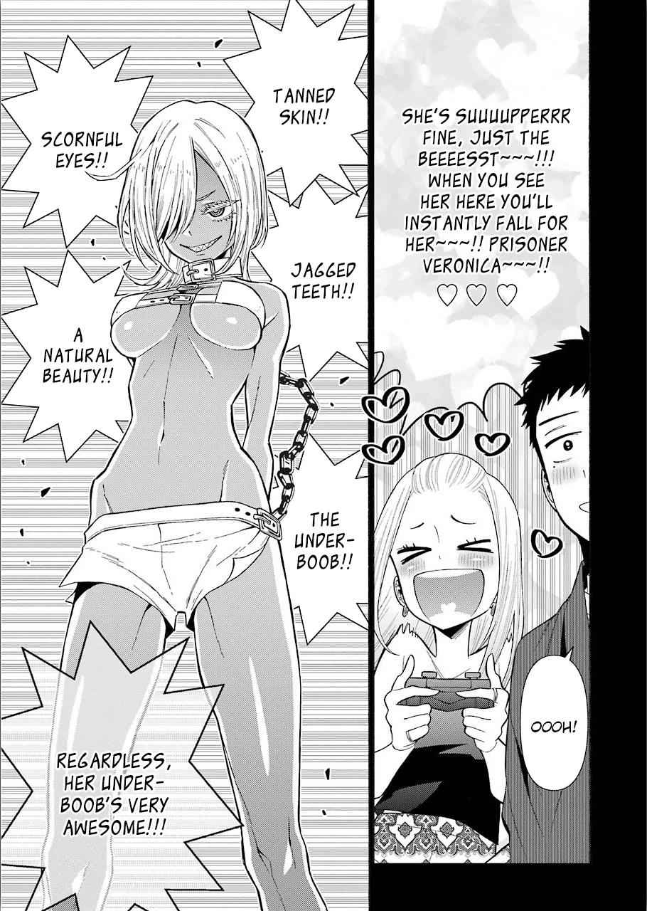 My Dress-Up Darling Ch.31 p.10
