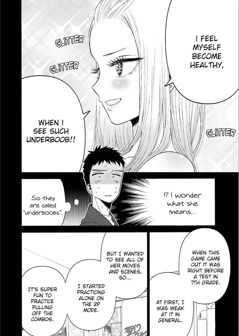 My Dress-Up Darling Ch.31 p.11