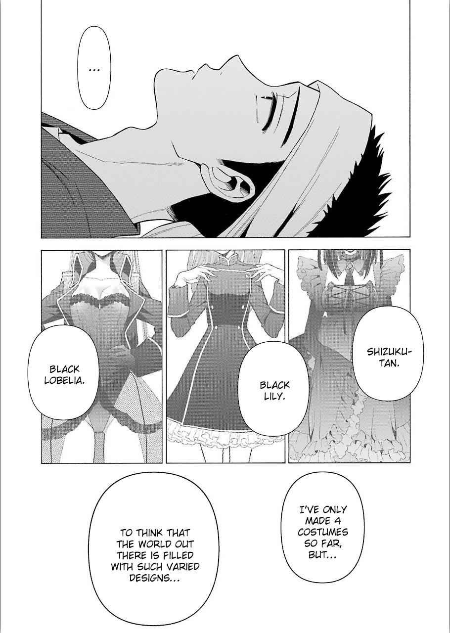 My Dress-Up Darling Ch.31 p.14